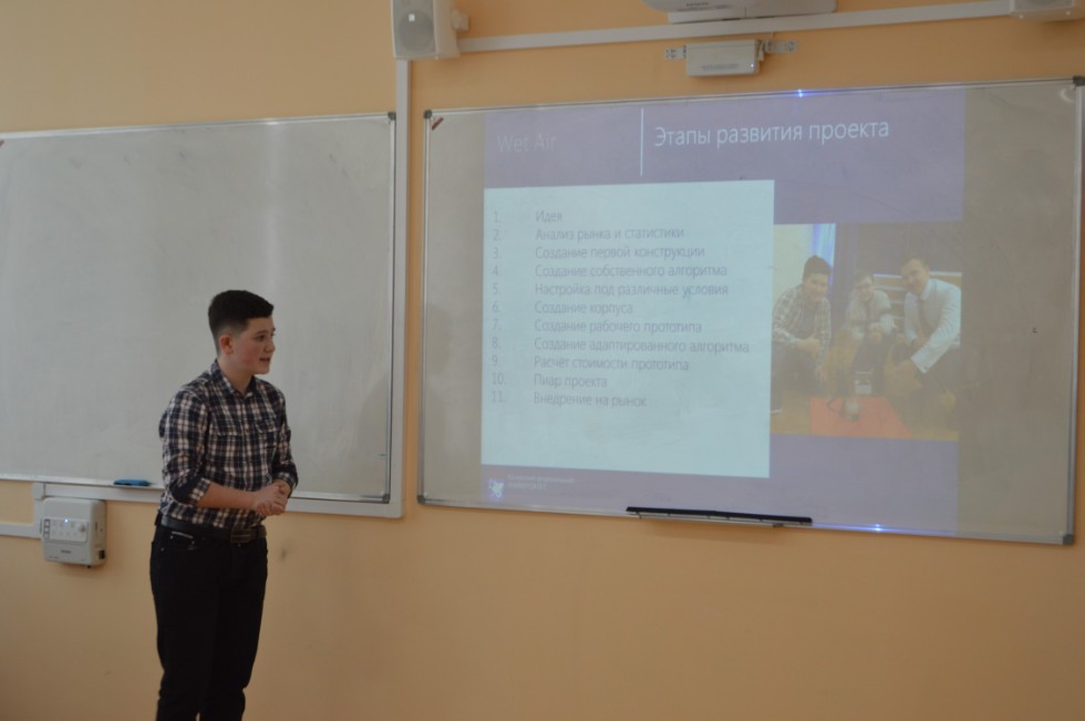 � ���������� ��������� ������ ������ ������ IV ������������� (� ������������� ��������)������� ����������� �������� ����� �.�. ������������