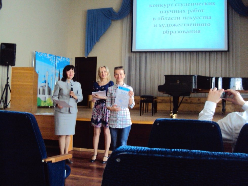 Путешествие из Смоленска в Казань Путешествие из Смоленска в Казань