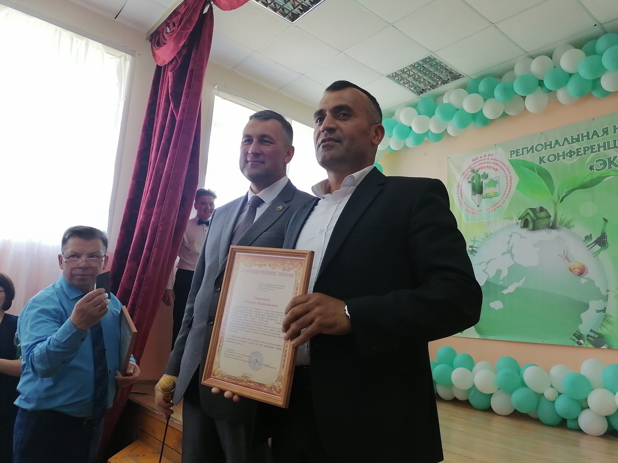 VI ������������ ������-������������ ����������� '��������'