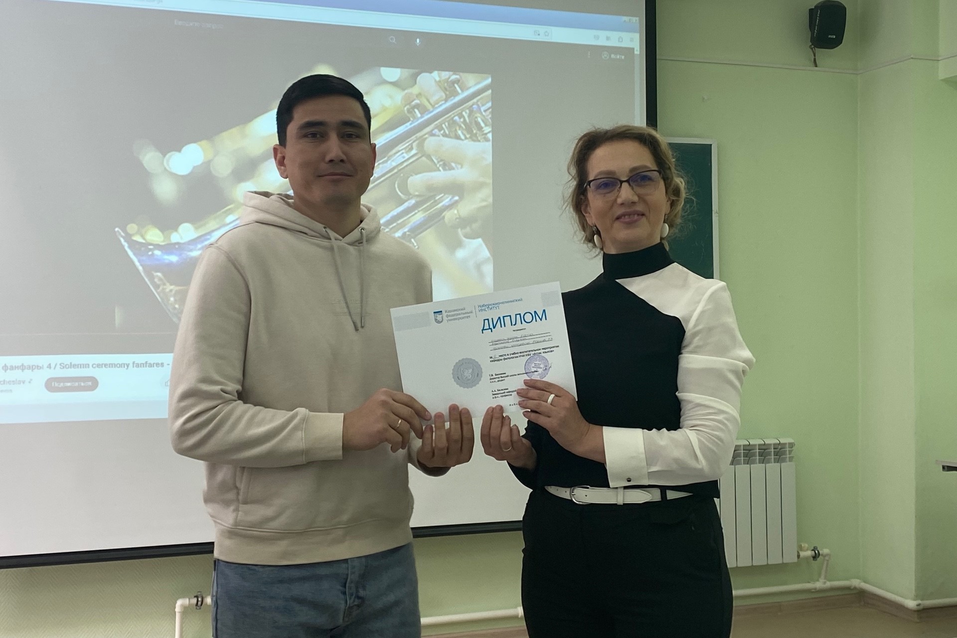 ��������� ����� �������� '����� ������'