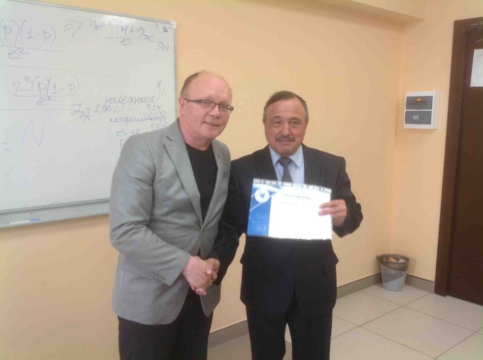 �� �������� ��� - �������� ��������