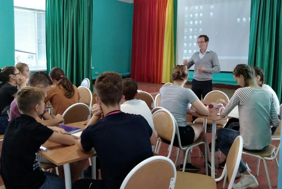 Школьники-активисты республики узнали об ИМО Школьники-активисты республики узнали об ИМО