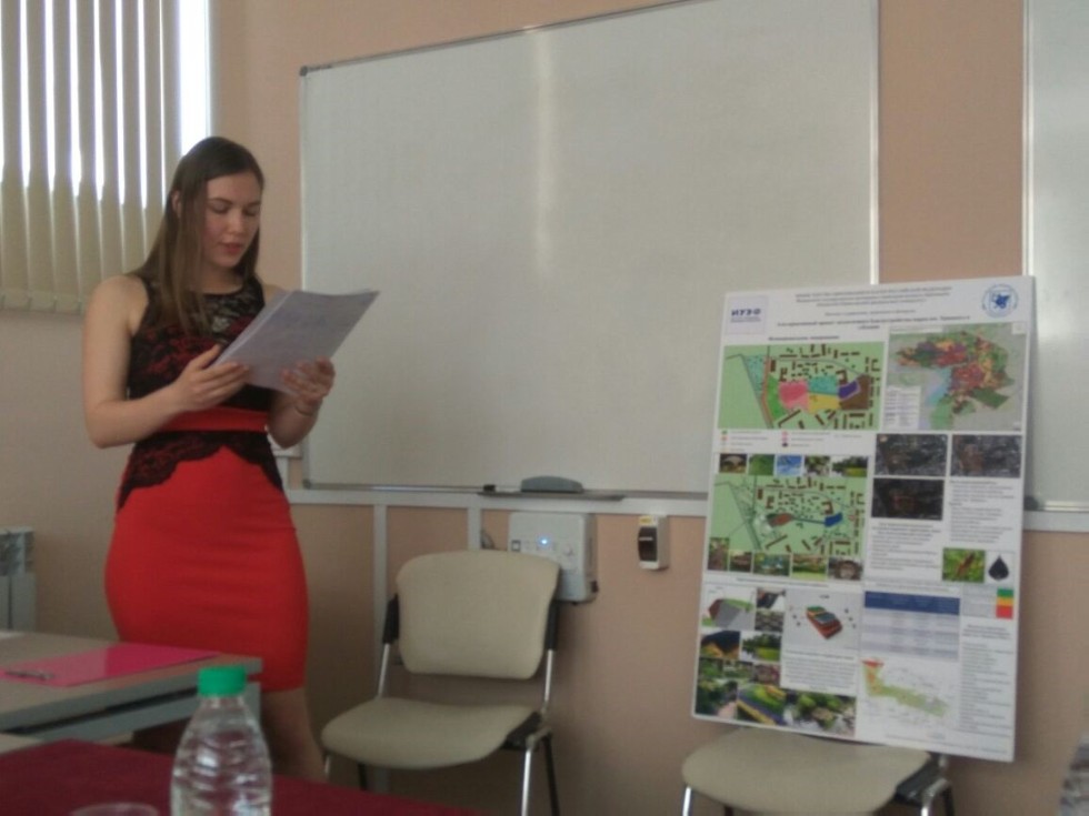 На кафедре природообустройства и водопользования ИУЭФ КФУ прошли защиты выпускных квалификационных работ бакалавров На кафедре природообустройства и водопользования ИУЭФ КФУ прошли защиты выпускных квалификационных работ бакалавров