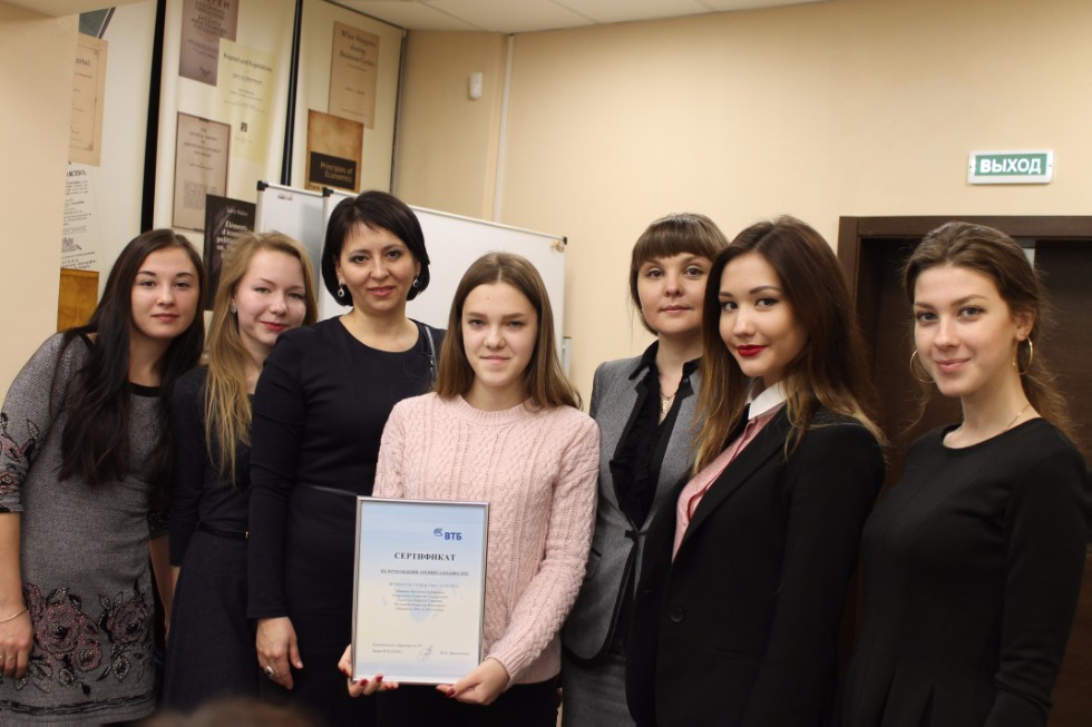 ������� ���� '����� ������ ��������� � ����������� ���������� ����������'