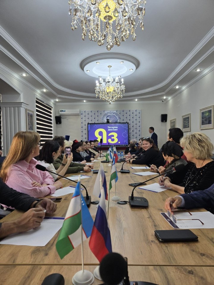 10-ая юбилейная международная акция 'Tатарча диктант ? 2025' 10-ая юбилейная международная акция 'Tатарча диктант ? 2025'