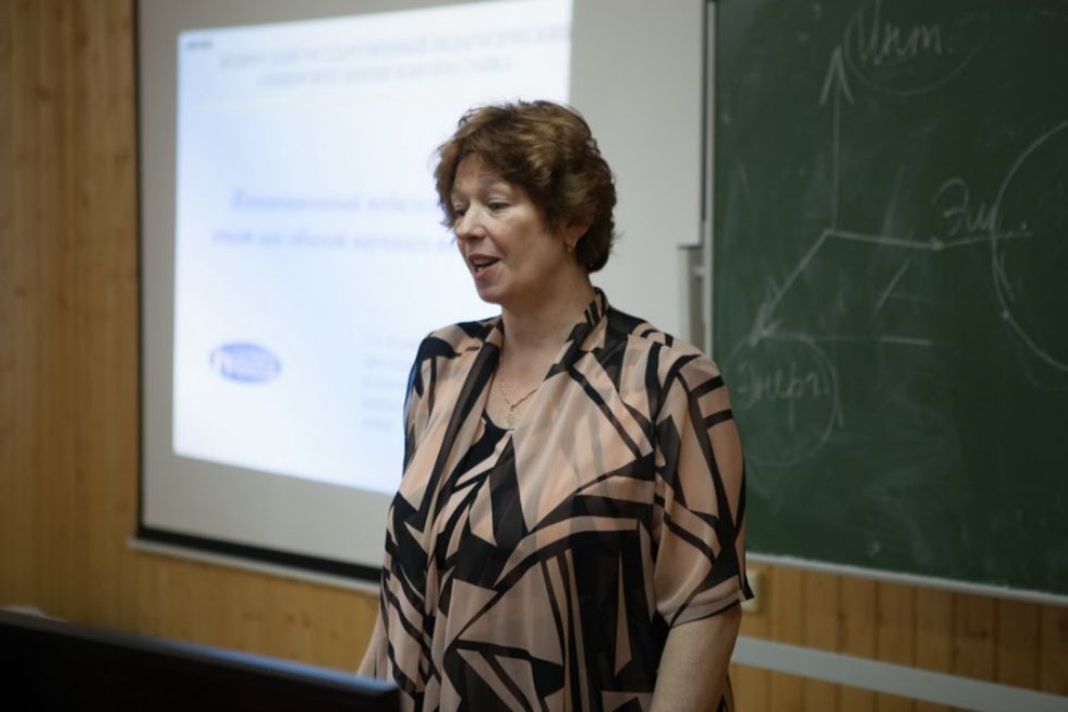 A young teacher: consolidation in the profession A young teacher: consolidation in the profession