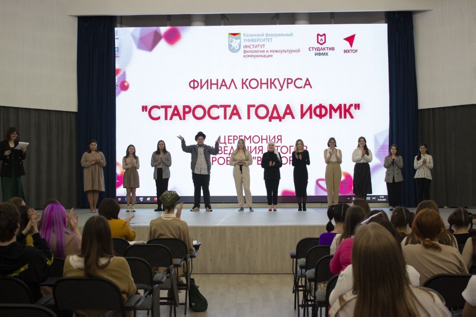 � ���� ���������� ������� �������� 2022 ����