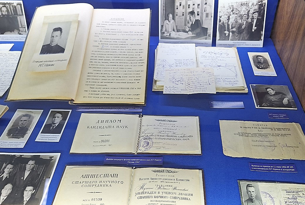 21 ������ � ����������� ���� ����� ������� ���������� ������������ ���������� �������� �������� '����� �.�. ������'