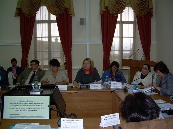 ������������ ����������� � ����� �����������: ������ ��������