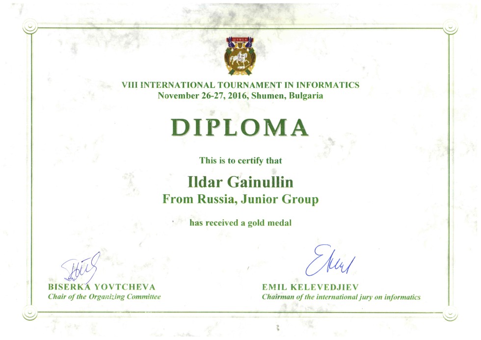 24-27 ������ 2016 ���� � ������ �����, ��������, �������� VIII ������������� ������ �� �����������.