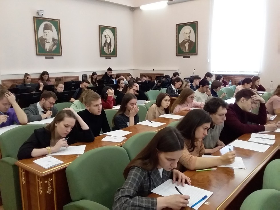 Кафедра иностранных языков в сфере международных отношений Кафедра иностранных языков в сфере международных отношений