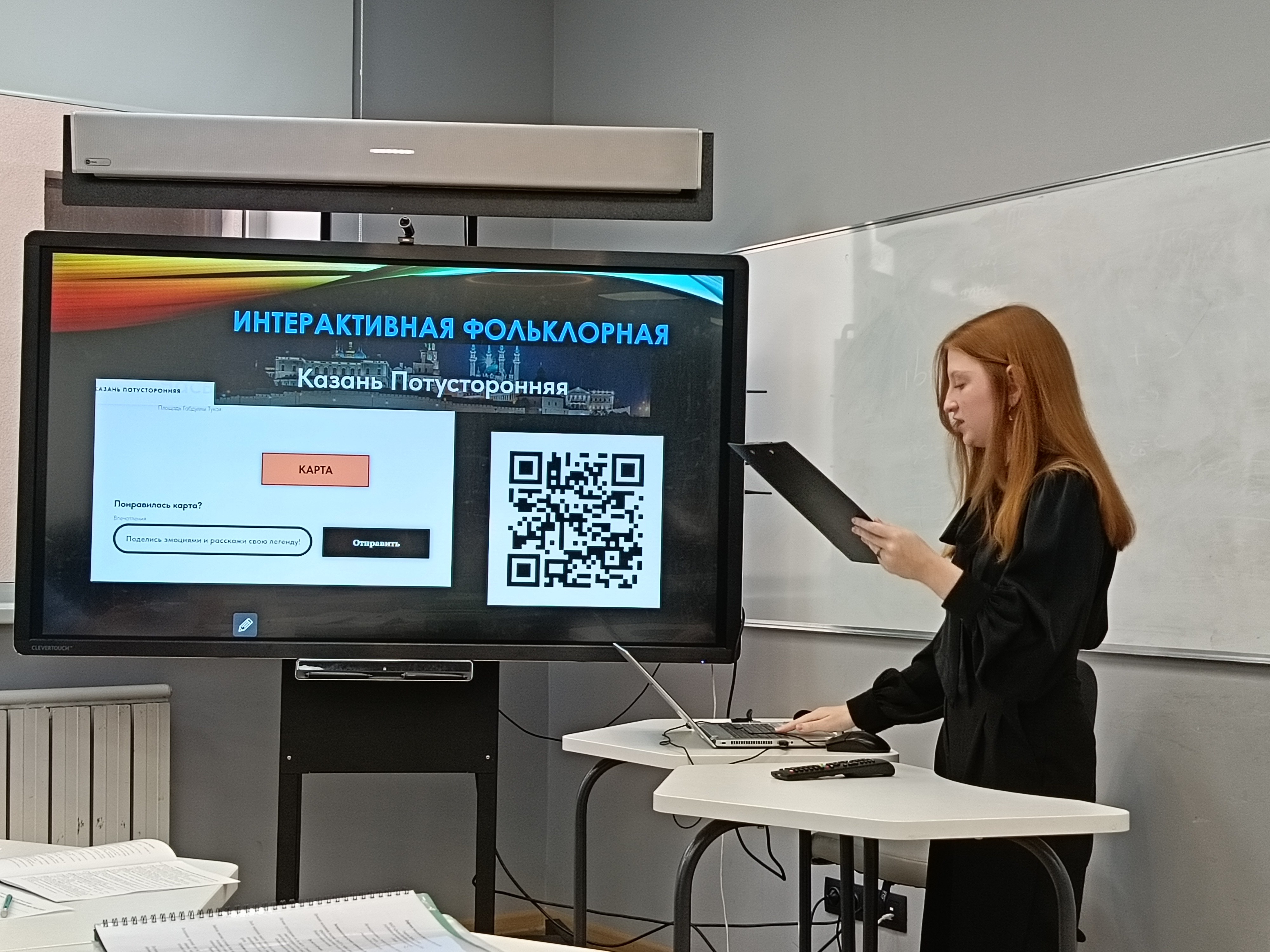 Итоги работы секции 'Цифровые технологии в филологии и образовании' Итоги работы секции 'Цифровые технологии в филологии и образовании'