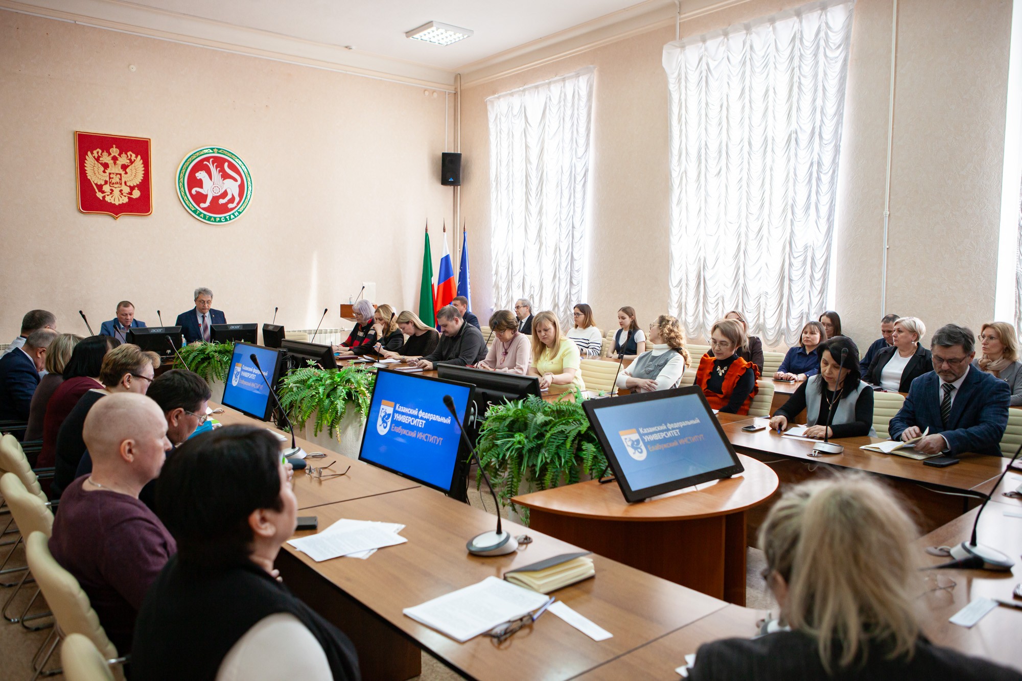 На заседании Ученого совета Елабужского института КФУ определили стратегические направления развития На заседании Ученого совета Елабужского института КФУ определили стратегические направления развития