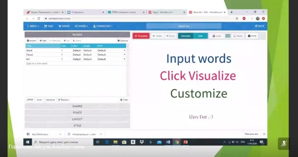 В Елабужском институте КФУ завершилась 51-ая Итоговая научно-образовательная конференция В Елабужском институте КФУ завершилась 51-ая Итоговая научно-образовательная конференция