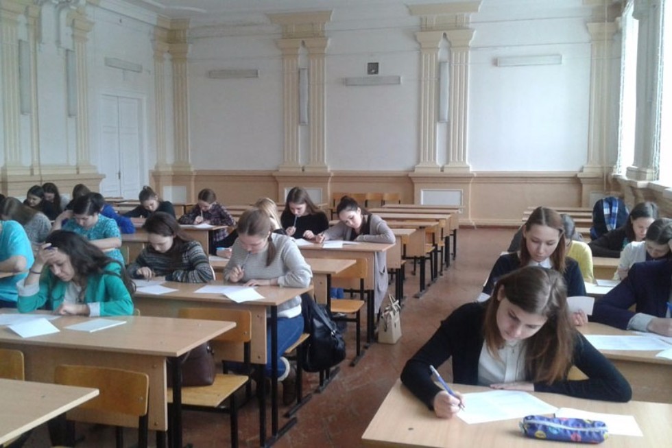 Названы победители XXIV Межфакультетской олимпиады по педагогике Названы победители XXIV Межфакультетской олимпиады по педагогике