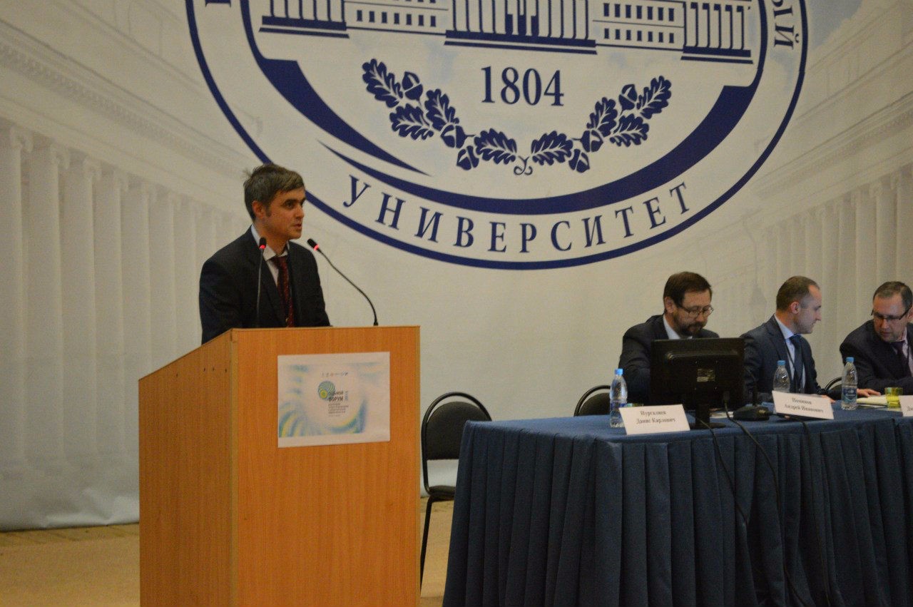 VII �������������� ����� '��������� �������������������: ����������� ����������� � �����'