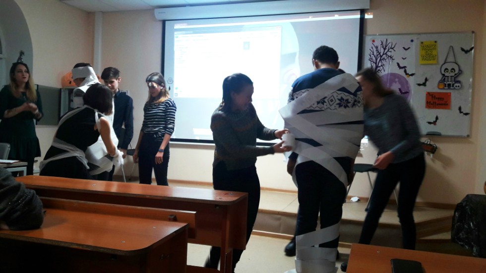 � ��������� ����������, ��������� � �������� ��� ���� ��������� ������������ ����������� 'Trick or treat', ����������� ������������ ���������