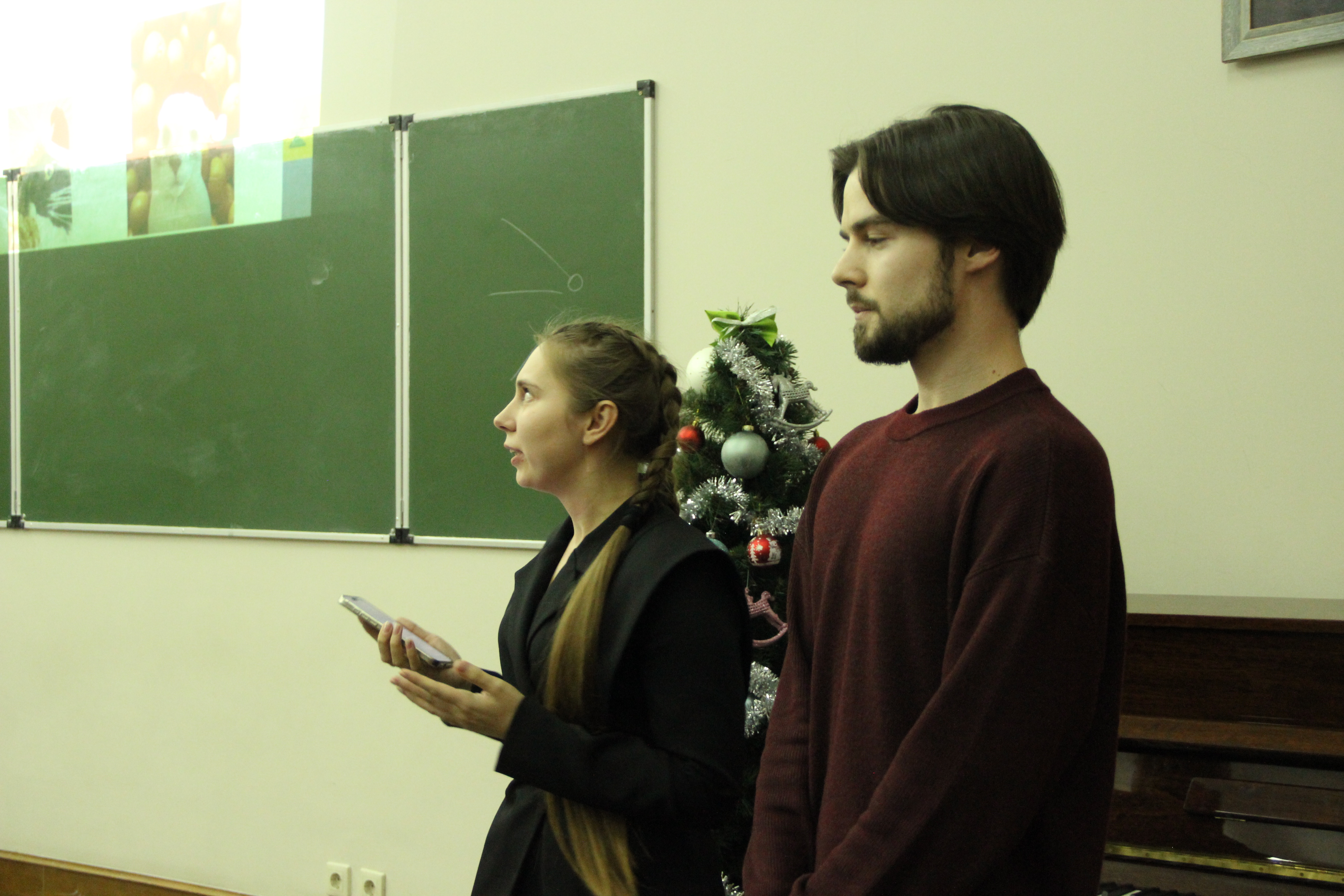 ����� ���� ������ �� ����� ���������������� ������������� '��� ����� ���� � ����: �������������� ������ �� ���������� �������� �� ����� ���������������� �������������'.