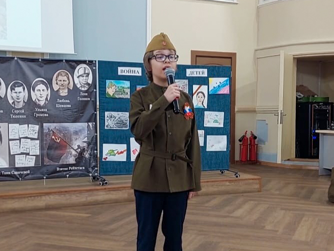 ������� ����� ��� '������' �������� �� ����������  ����� ������� �������������� ������ ����-2023