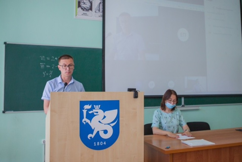 ���������� ������ ���� X ������������� ����������� ������