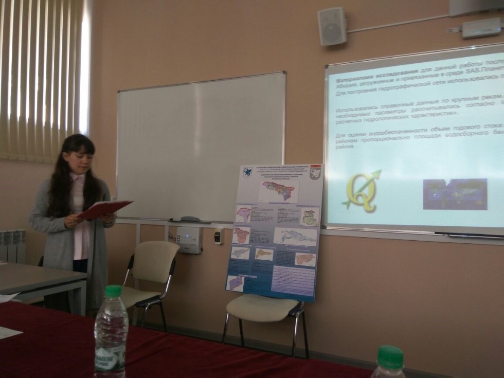 На кафедре природообустройства и водопользования ИУЭФ КФУ прошли защиты выпускных квалификационных работ бакалавров На кафедре природообустройства и водопользования ИУЭФ КФУ прошли защиты выпускных квалификационных работ бакалавров