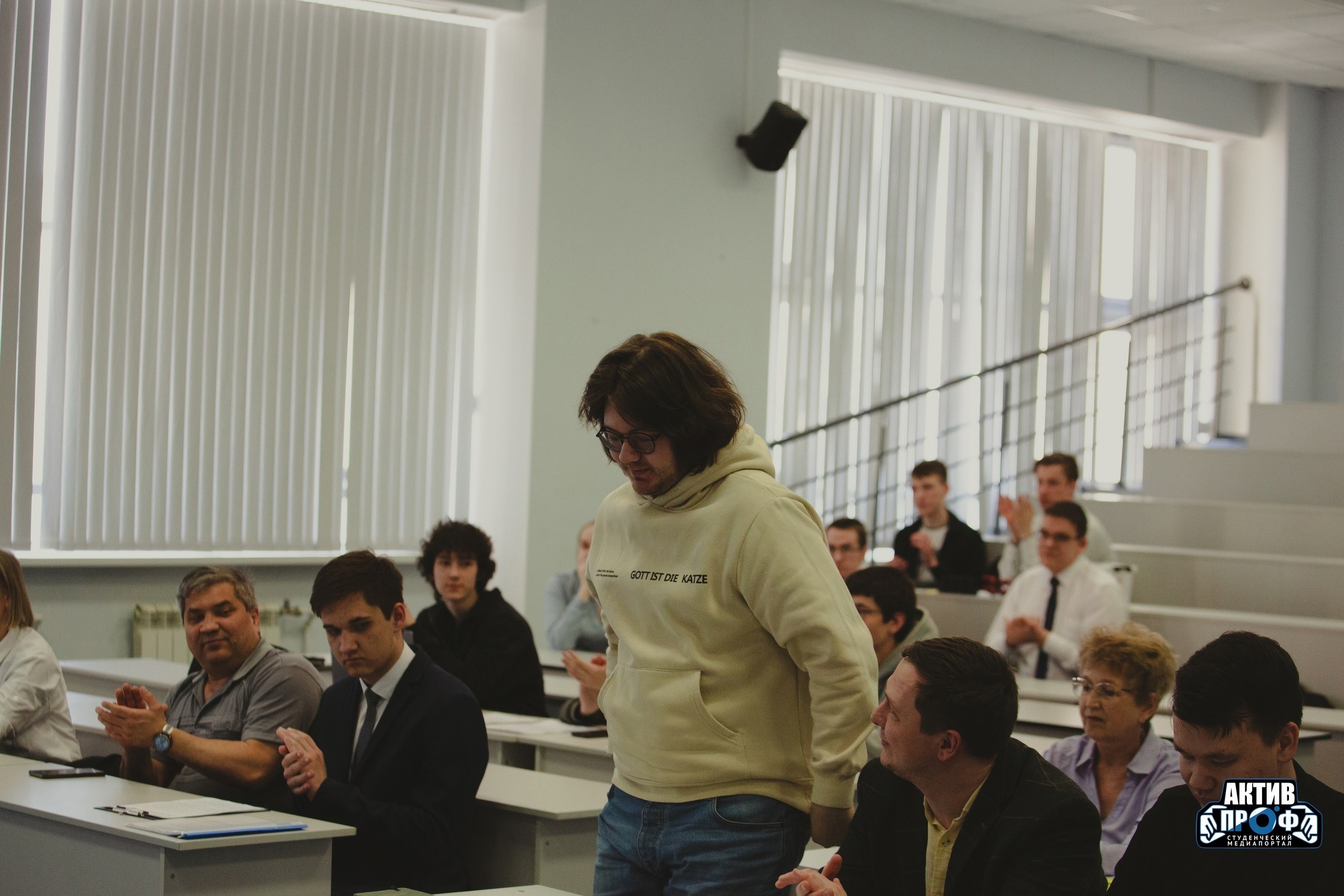 ������� 'IT-���������� 2025'