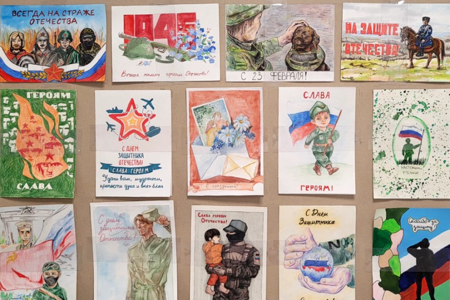 Плакат как искусство памяти Плакат как искусство памяти