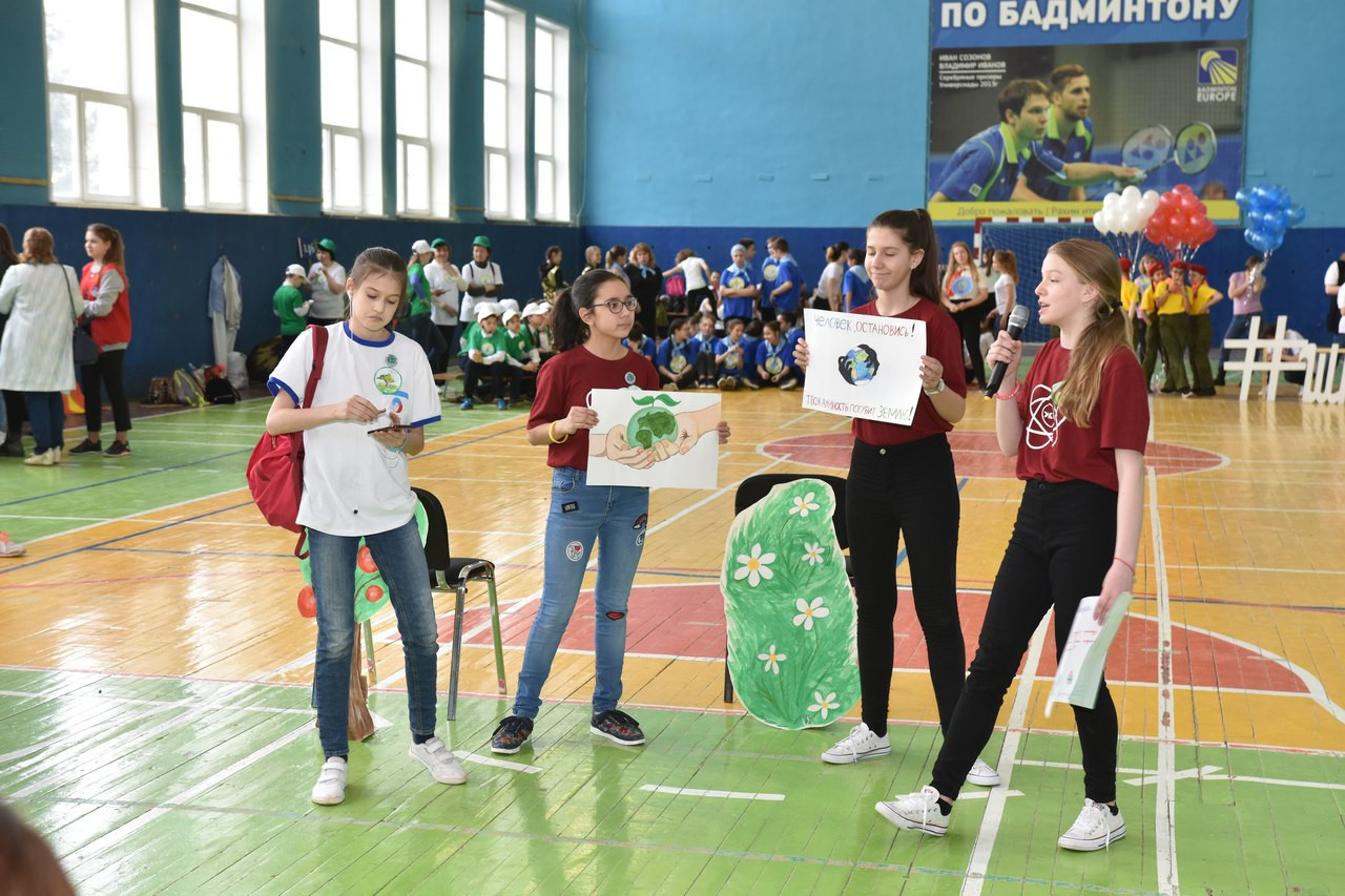 ���������� �������� '��������� 4'