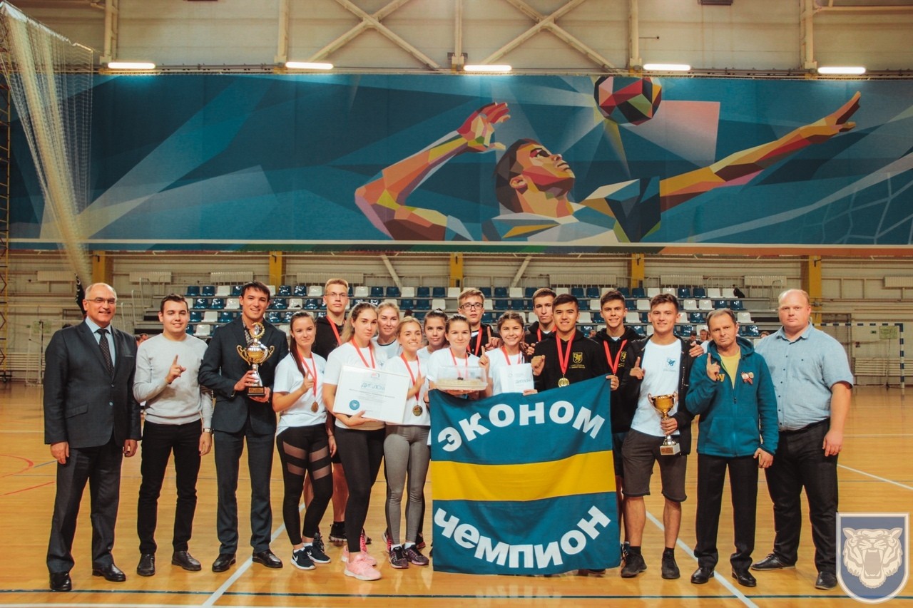 Спортивная деятельность Спортивная деятельность