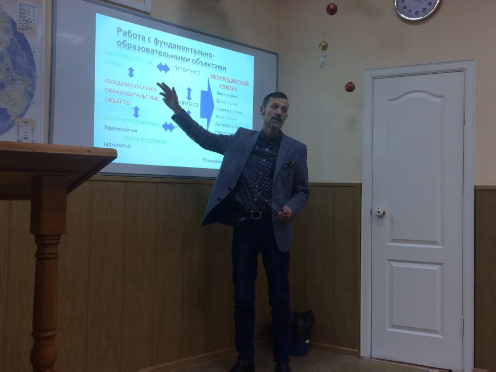 XIV ������������� ������-������������ ����������� '����������������� � �������� � XXI ���� ('�������� ����')