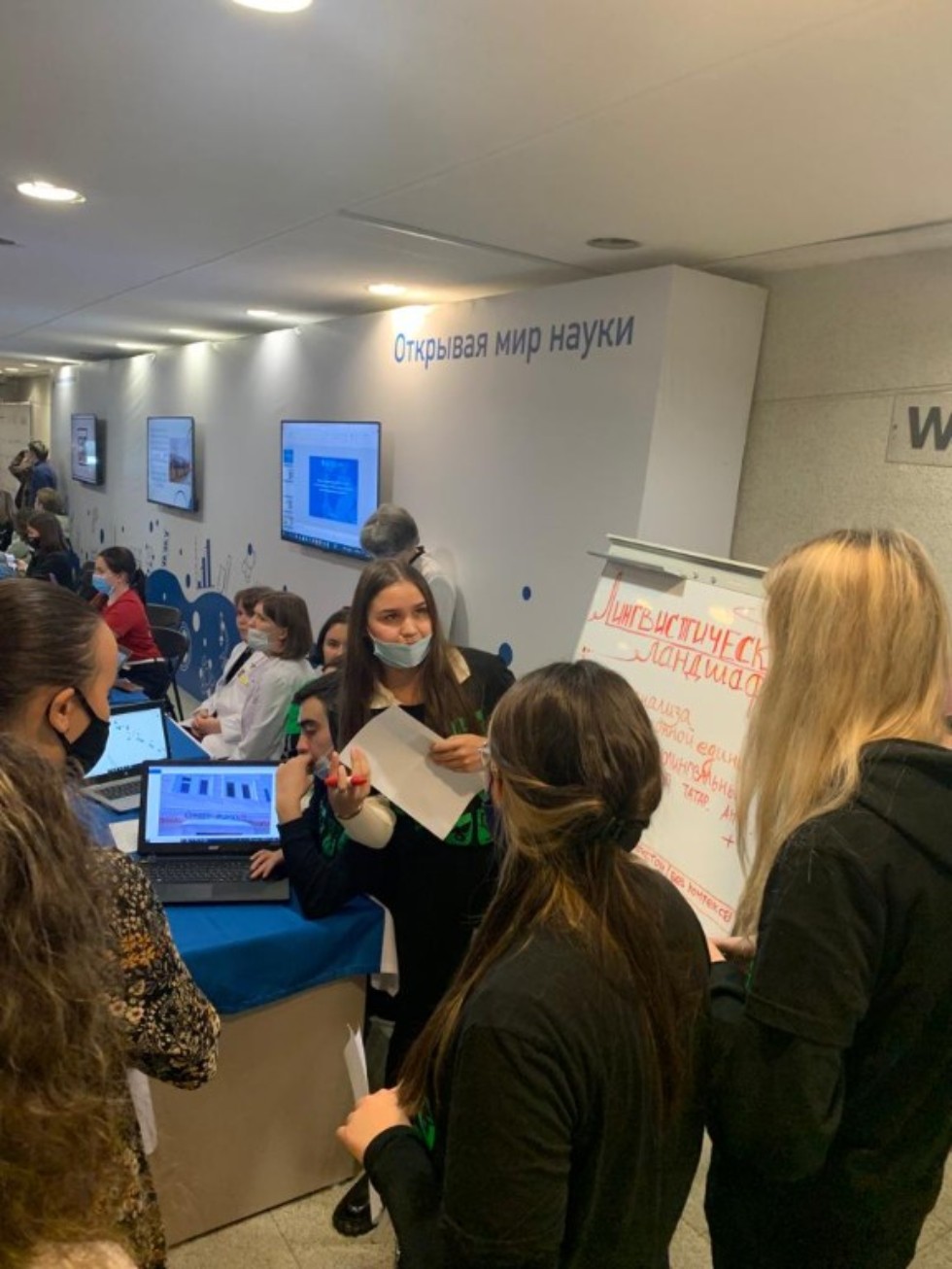 Проекты Проекты