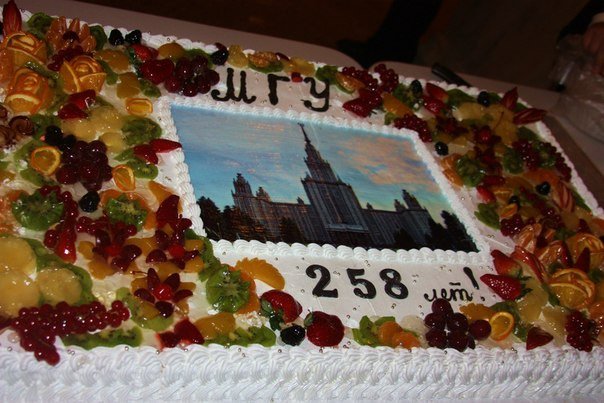 С 23 по 26 января творческий коллектив КФУ - Театр Танца 'Дан' стал гостем Московского государственного университета. С 23 по 26 января творческий коллектив КФУ - Театр Танца 'Дан' стал гостем Московского государственного университета.