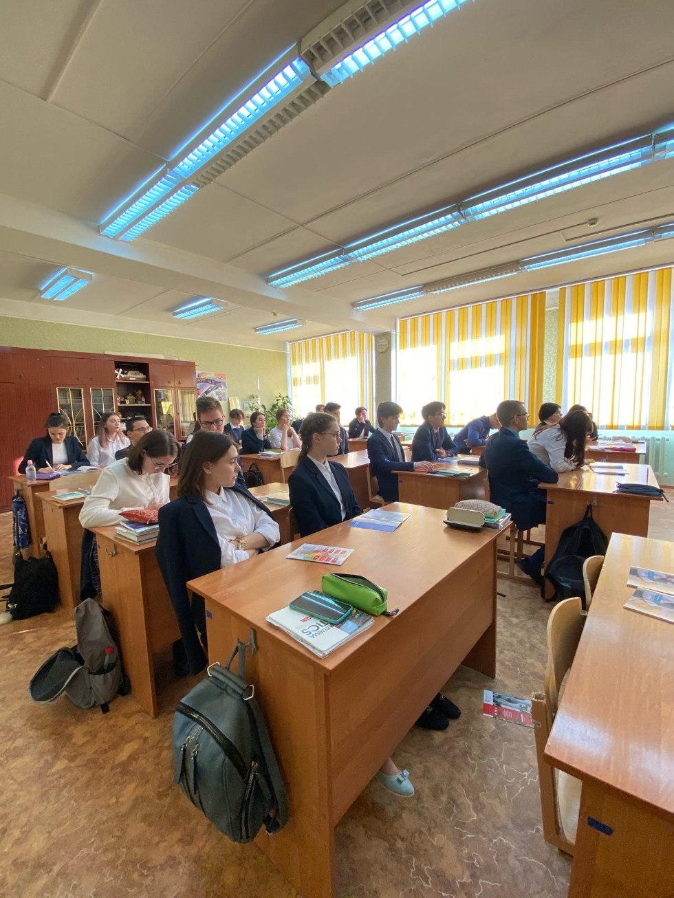 ���� ��� �29, �. ����������