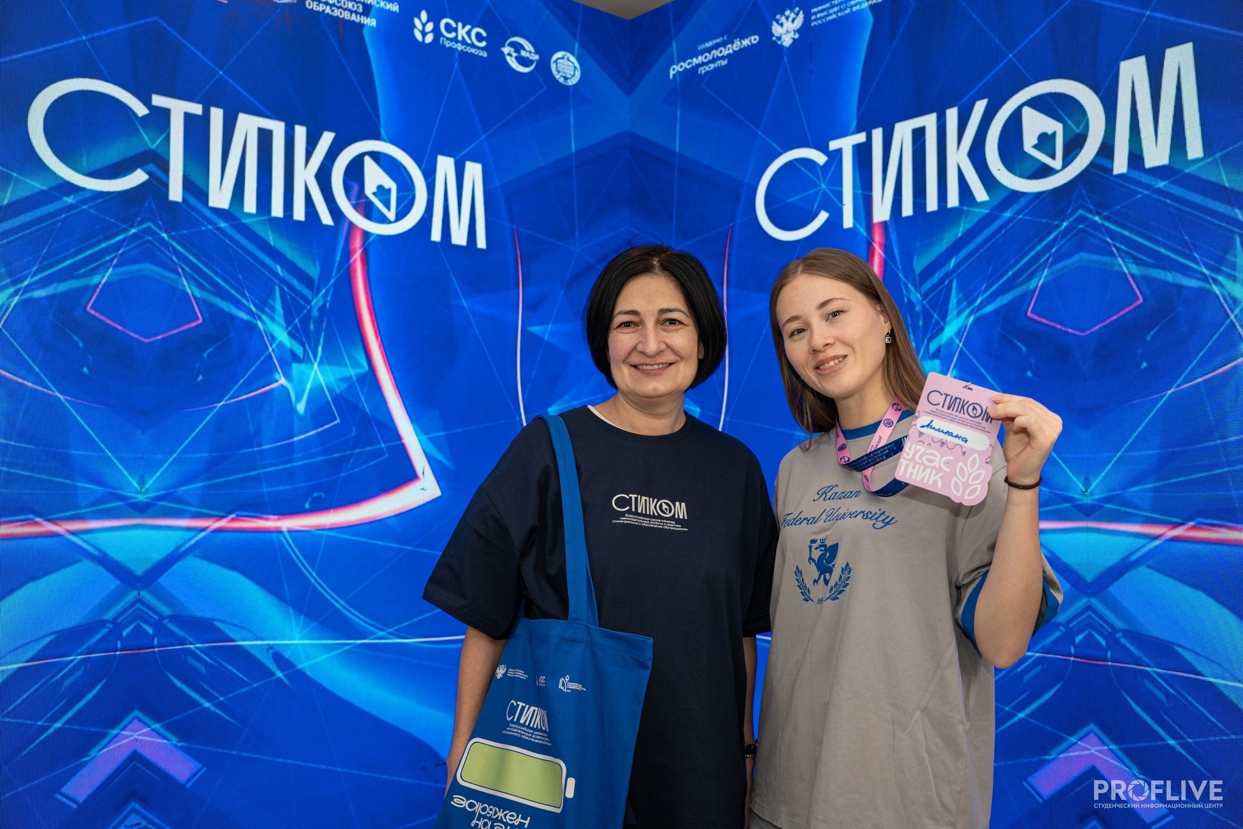 � ,&laquo;�������&raquo;, ��������������� ��������, ������������� �������-���������