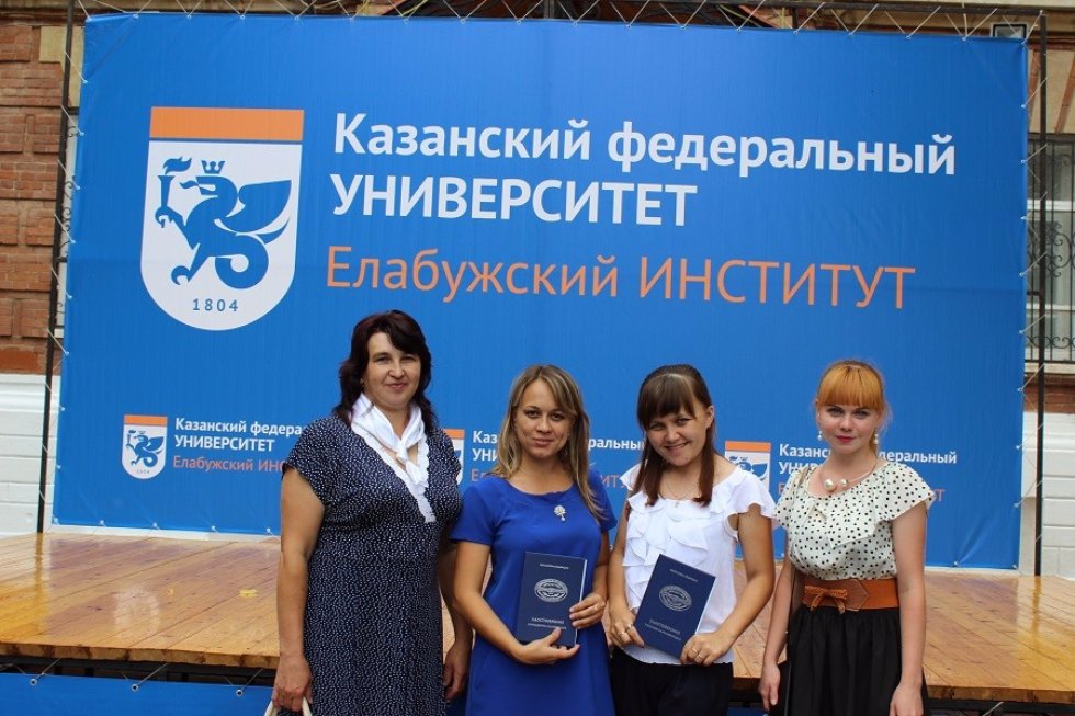 �������, 10 ������� ���������� ������������� ��������� �������� VII �������������� ��������� �������� ��������