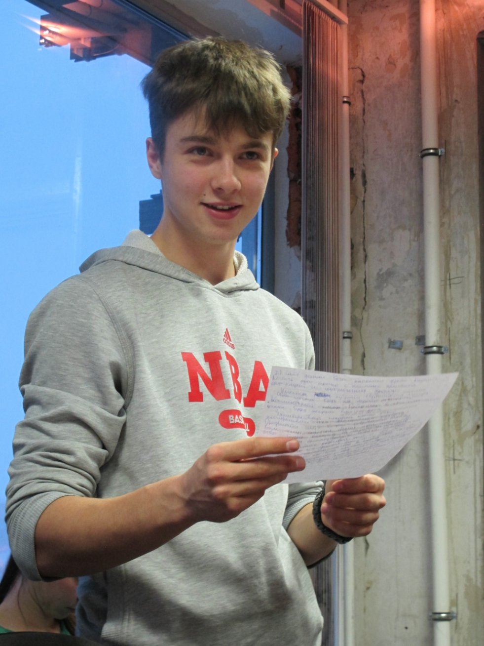 ���� �� � ��� ������� ����������...