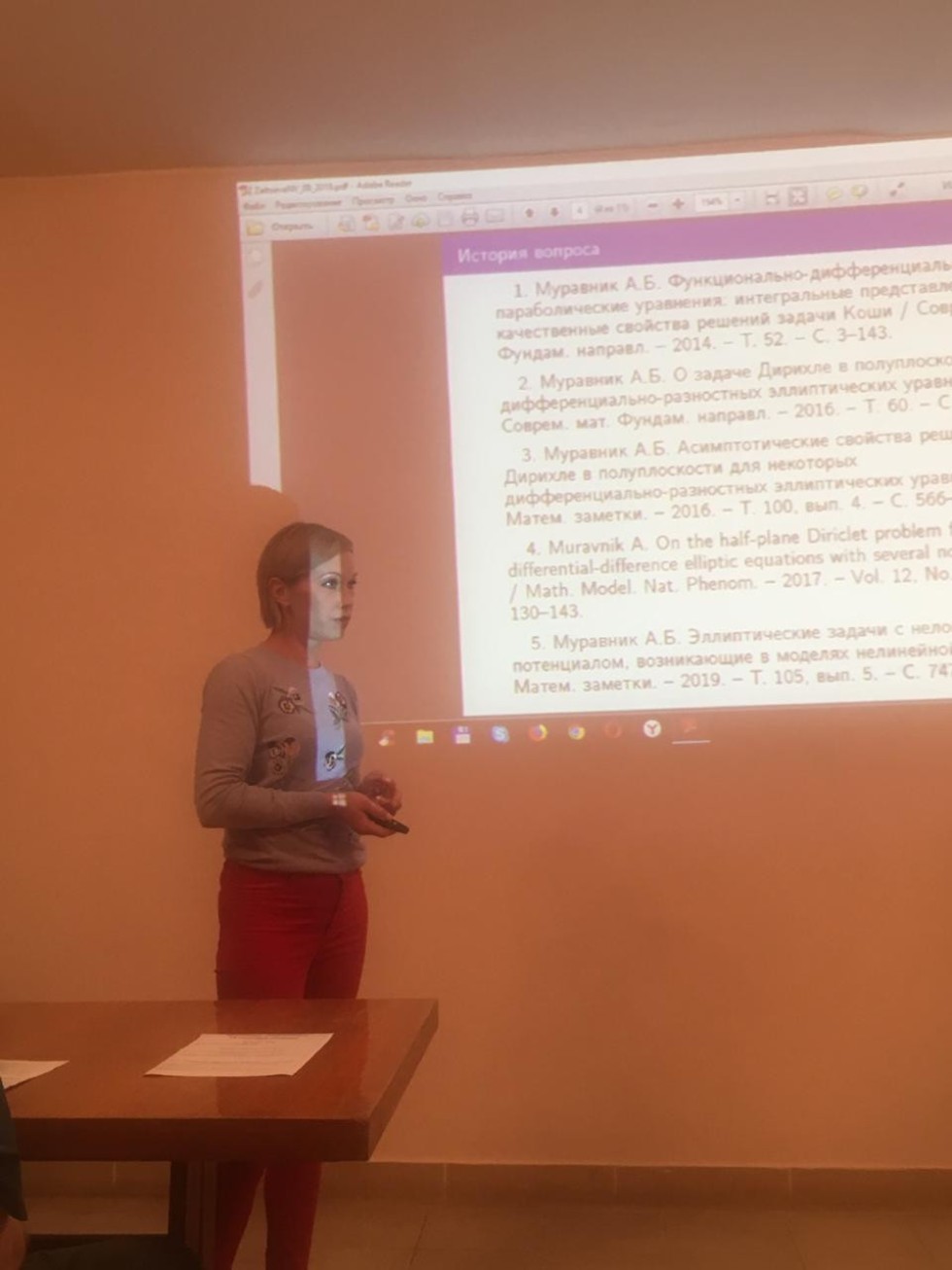 XXX �������� ������������� ������� ����������� �����-2019.