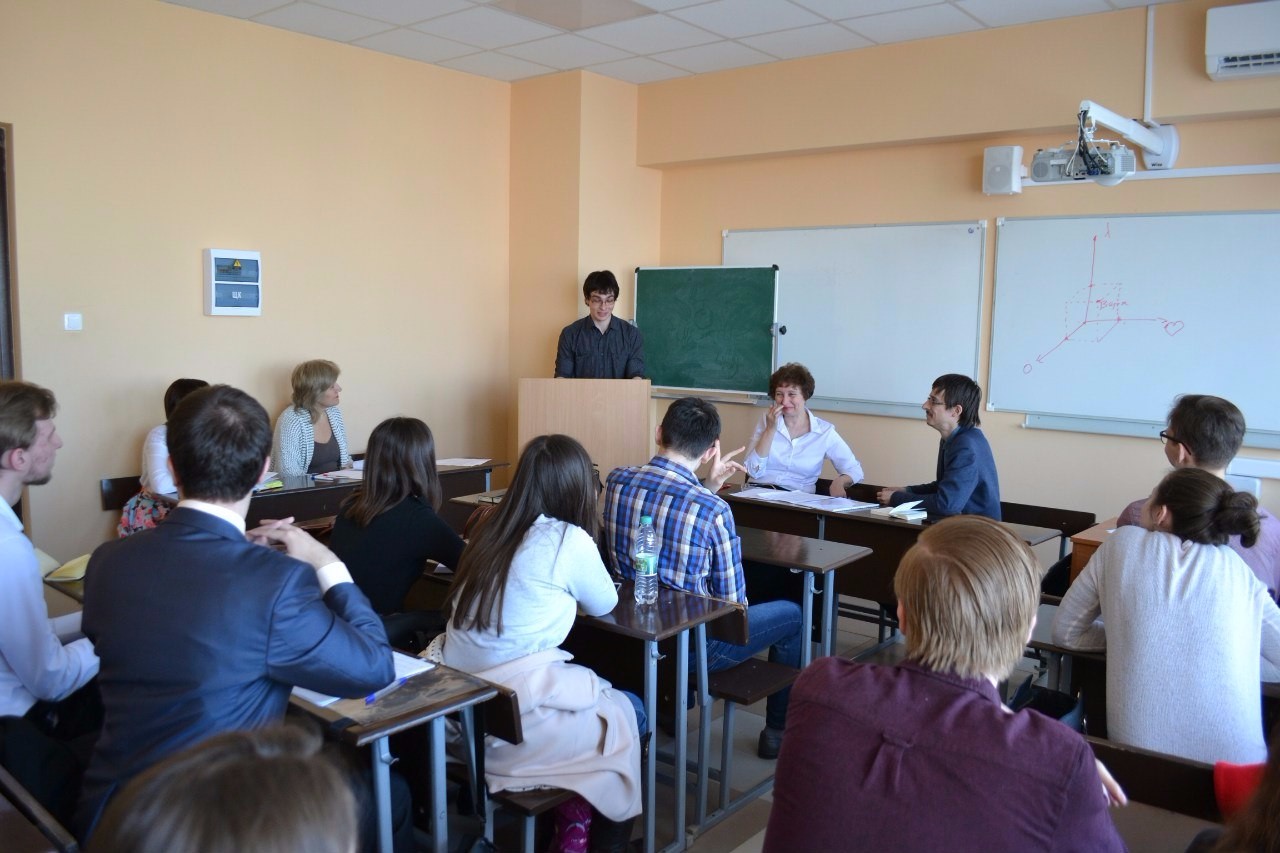 The results of the final conference of students: Philosophy section ,conference of students, Philosophy section