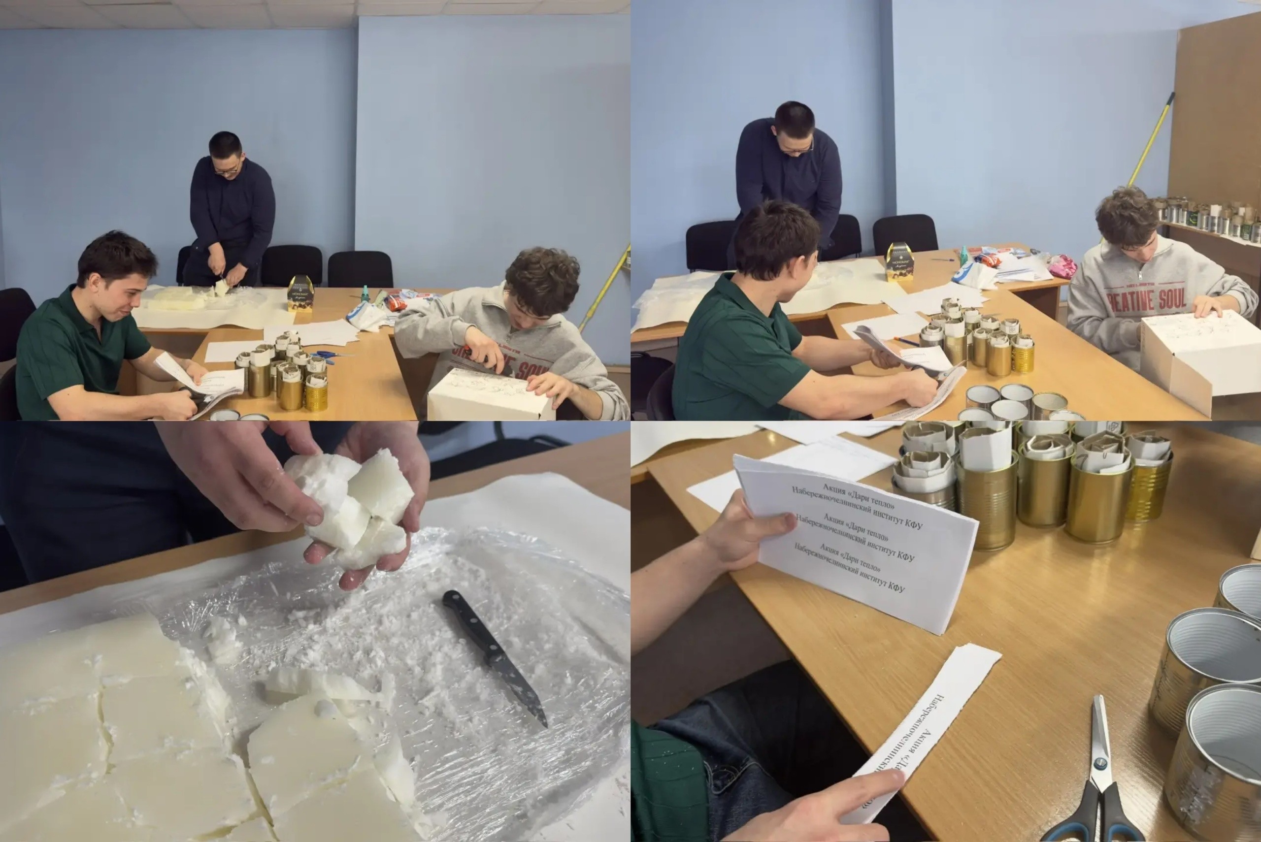 ����� ��������� ,�������� &laquo;������ ����&raquo;, ������� �����, ���