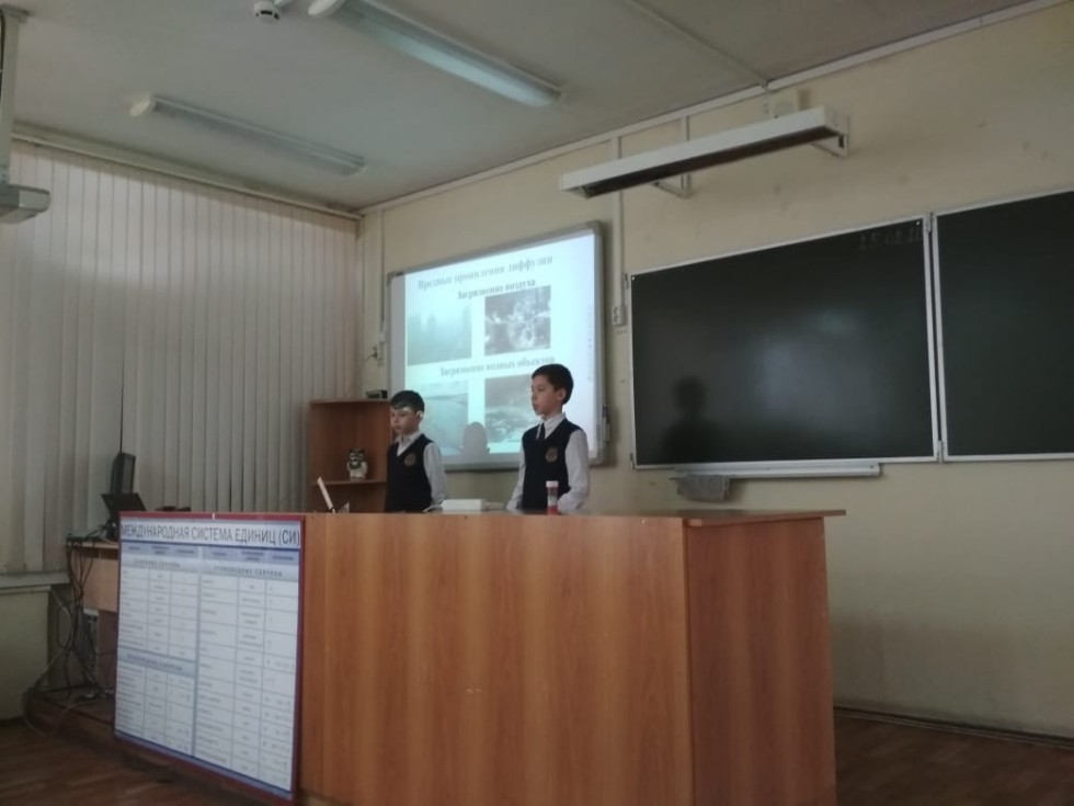 II ��������������� ������-������������ ����������� �������� ����� �������� ��������� ���������