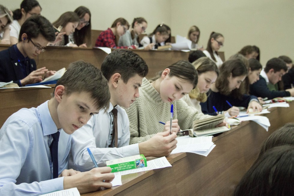 ������� �����