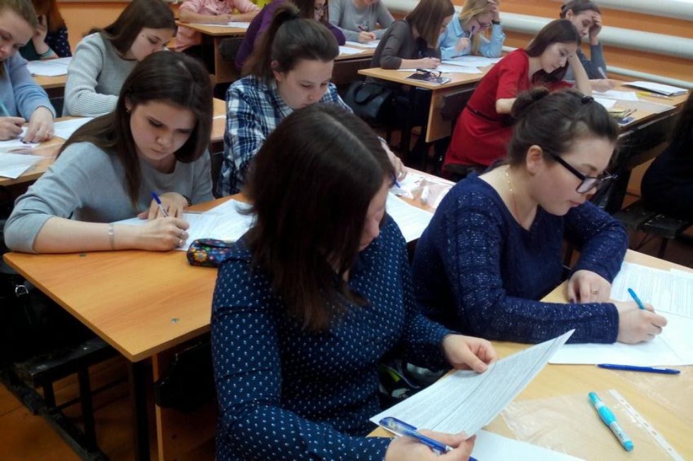 ��������� ���������������� ����������� �������� ����������� �����������