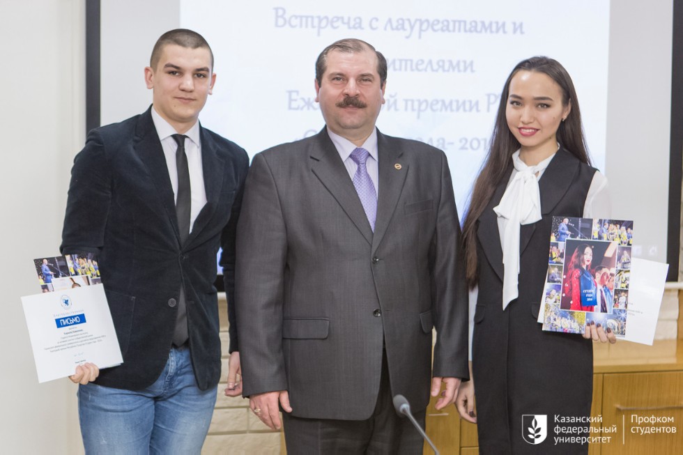 ������� ���� �� 2016