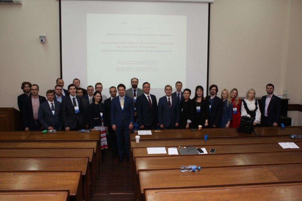 ������������� ������-������������ ����������� '������������� ����� � ����������� ��������� ������������ ����������'