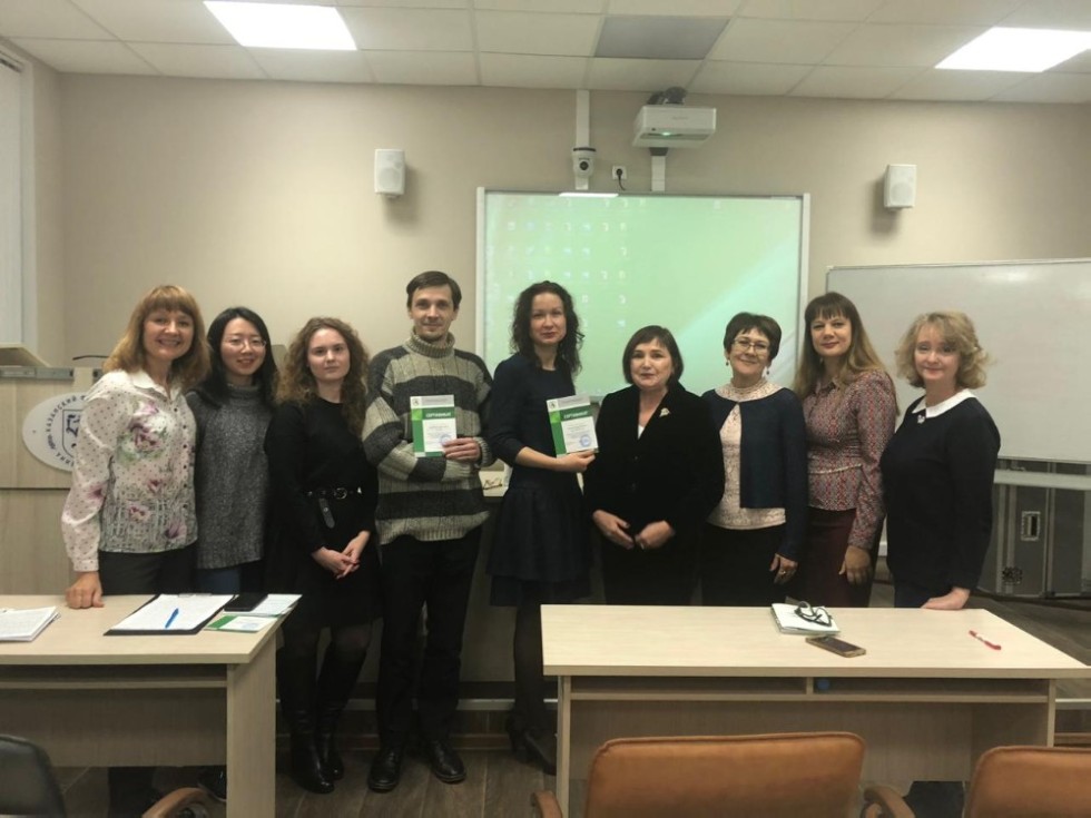 ��������� � �������������� ����������� � ��������� �������������� ��������������: ����� ������� ������������� �����������