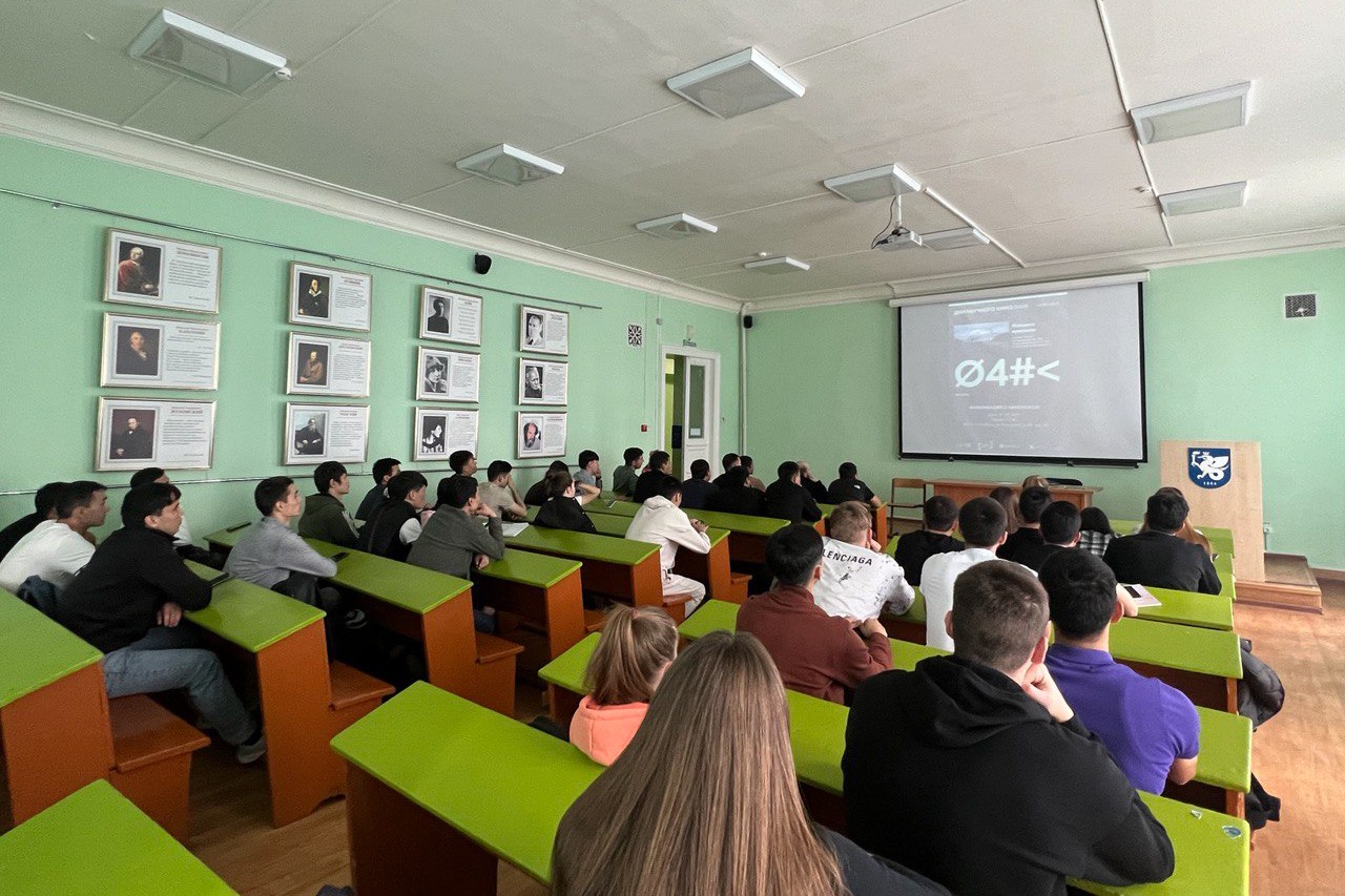 ����. ������ �������.