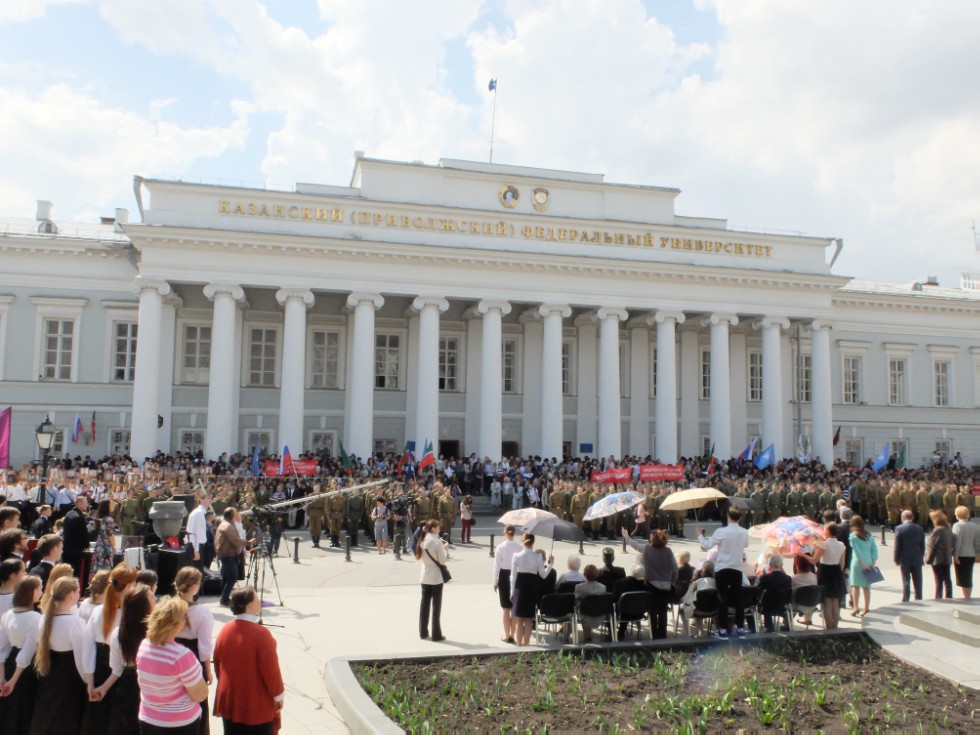 ����������� ����