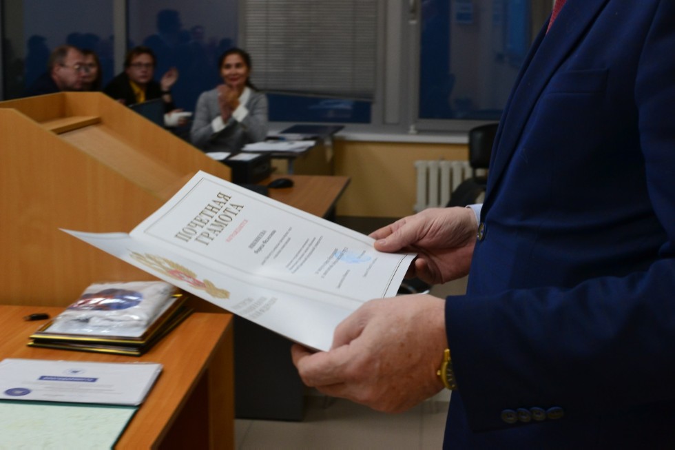 Ученый совет ИСФН Ученый совет ИСФН