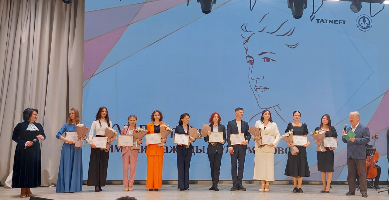 Җыр икәнсең, Тормыш, исәнме... Җыр икәнсең, Тормыш, исәнме...