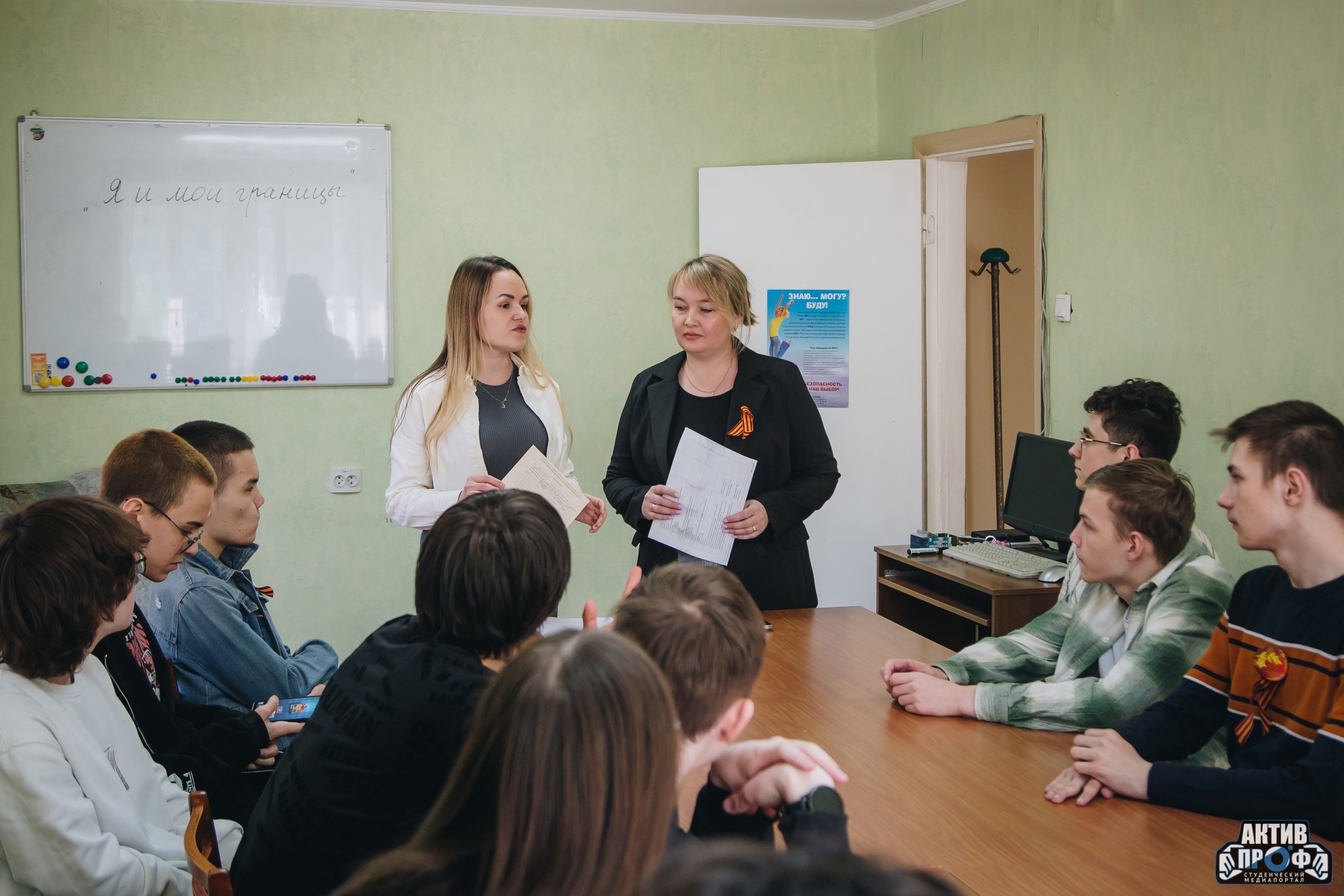 '� � ��� �������'